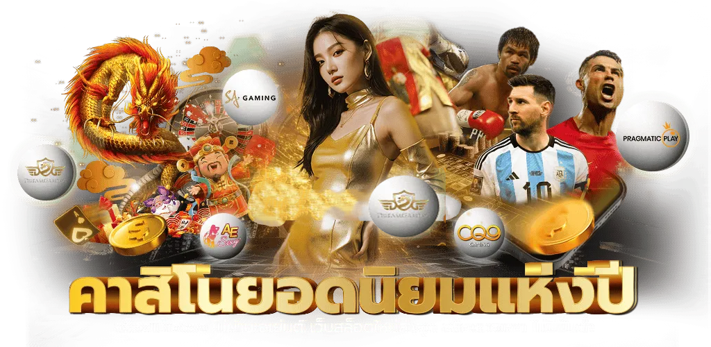 1xplays เว็บเดิมพันยุคใหม่ ครบเกม จบทุกความมันส์ในที่เดียว